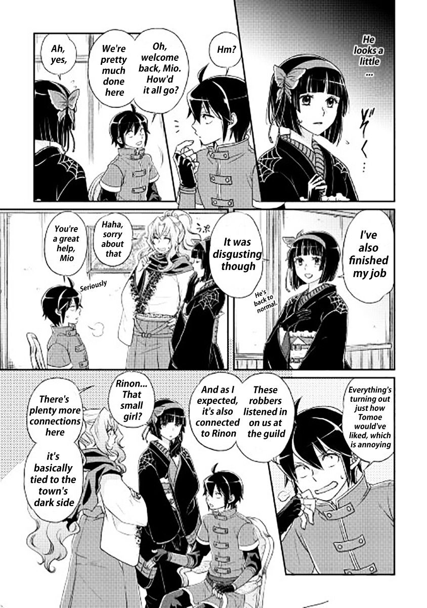 Page 18 of Chapter 12