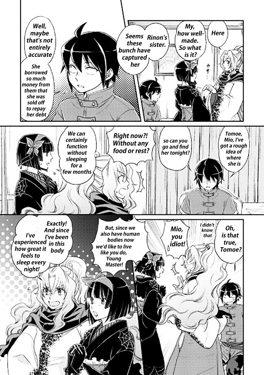 Page 19 of Chapter 12