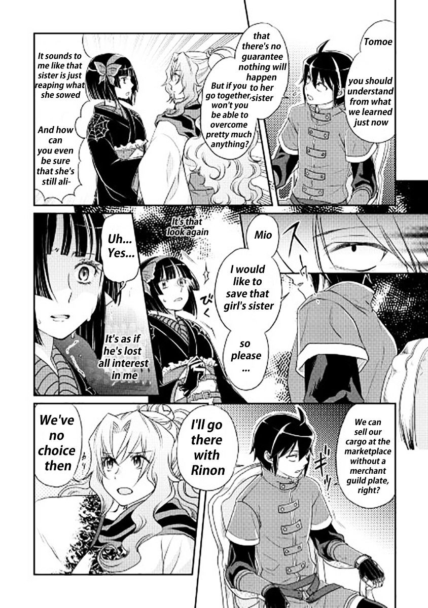 Page 20 of Chapter 12