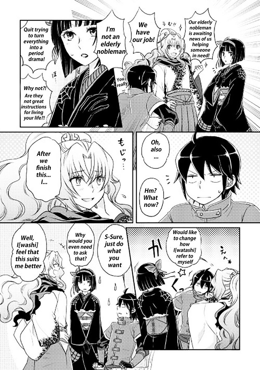 Page 21 of Chapter 12