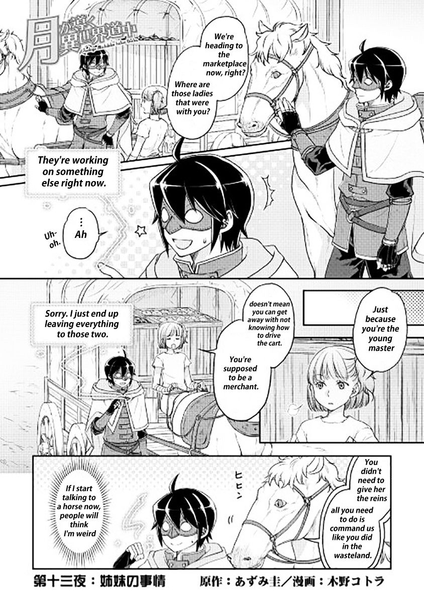 Page 1 of Chapter 13