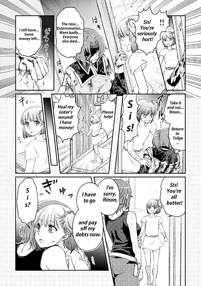 Page 3 of Chapter 13