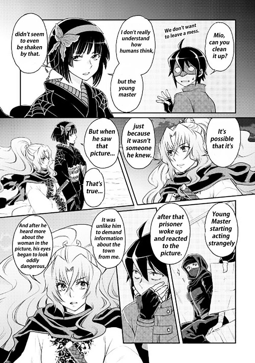 Page 6 of Chapter 13