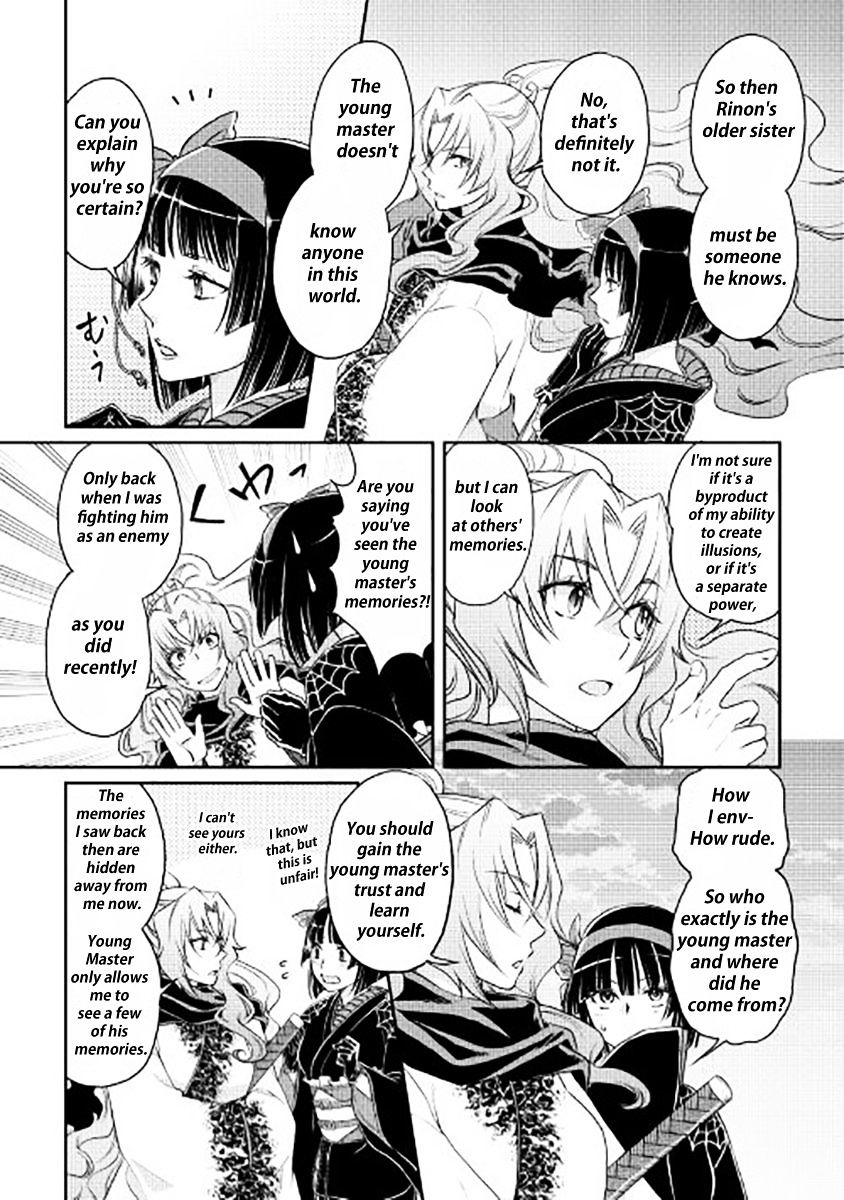 Page 7 of Chapter 13