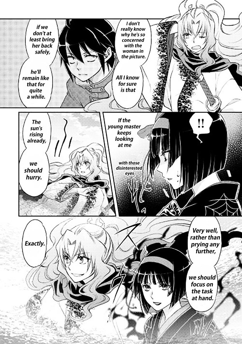 Page 8 of Chapter 13