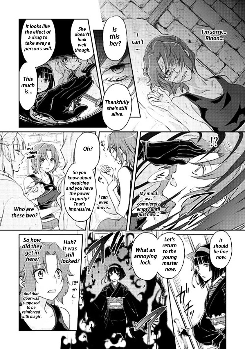 Page 10 of Chapter 13