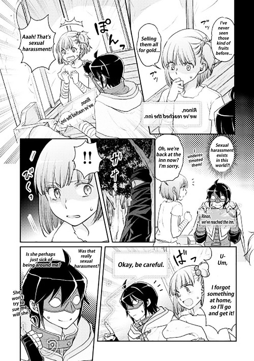 Page 12 of Chapter 13