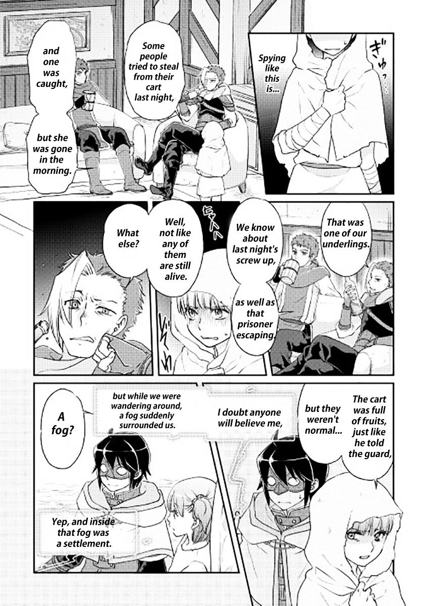 Page 14 of Chapter 13