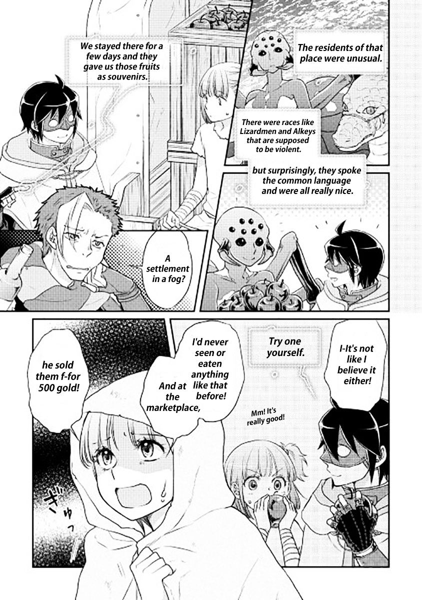 Page 15 of Chapter 13