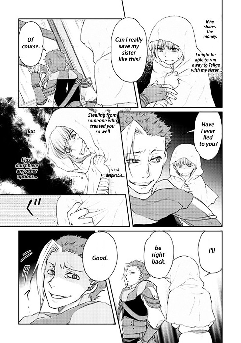Page 17 of Chapter 13