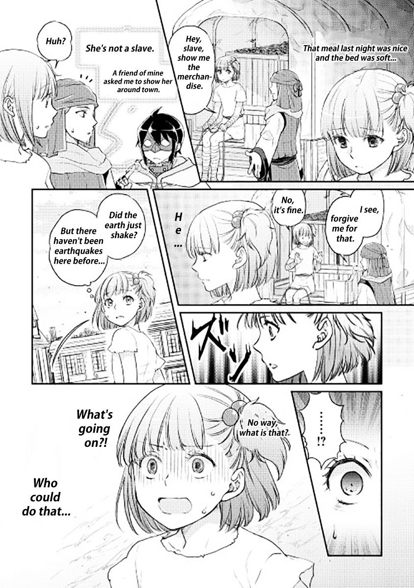 Page 19 of Chapter 13