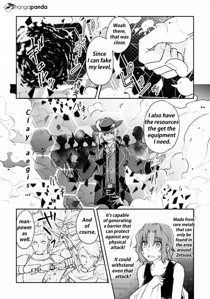 Page 8 of Chapter 14