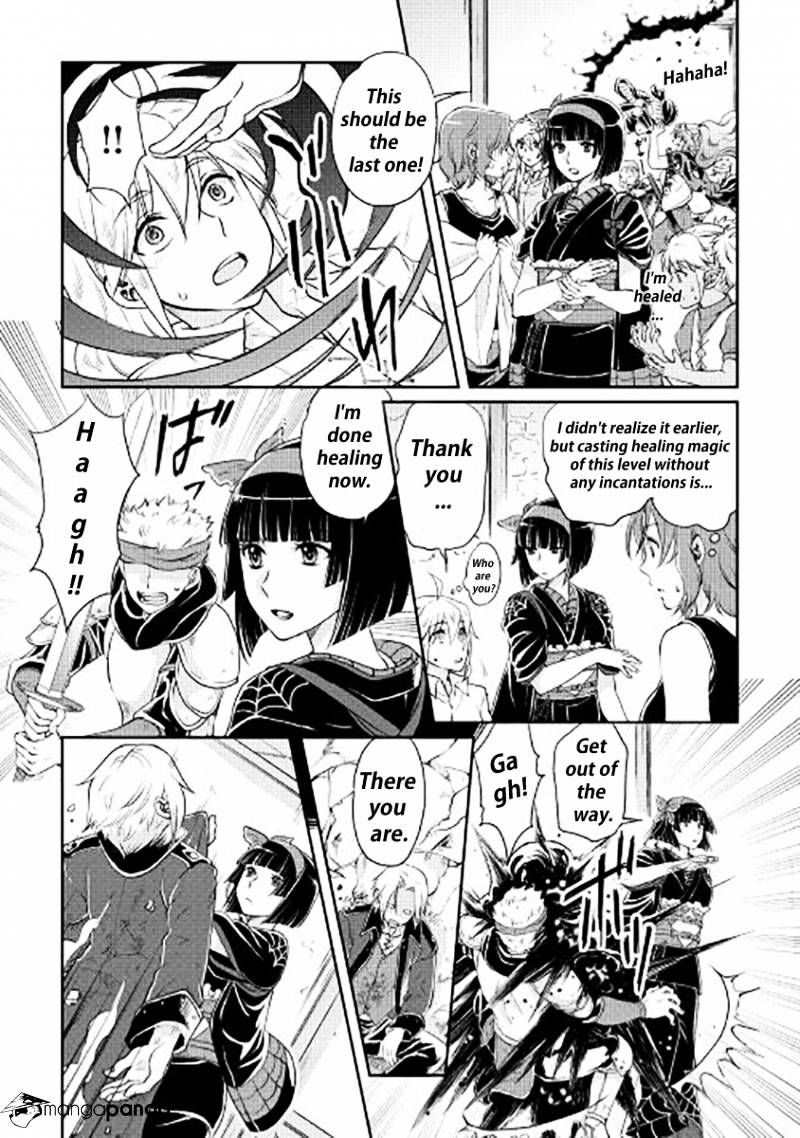 Page 11 of Chapter 14