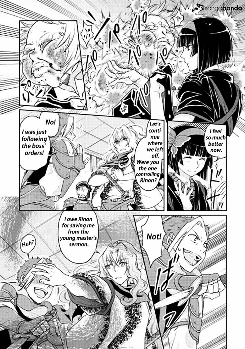Page 12 of Chapter 14
