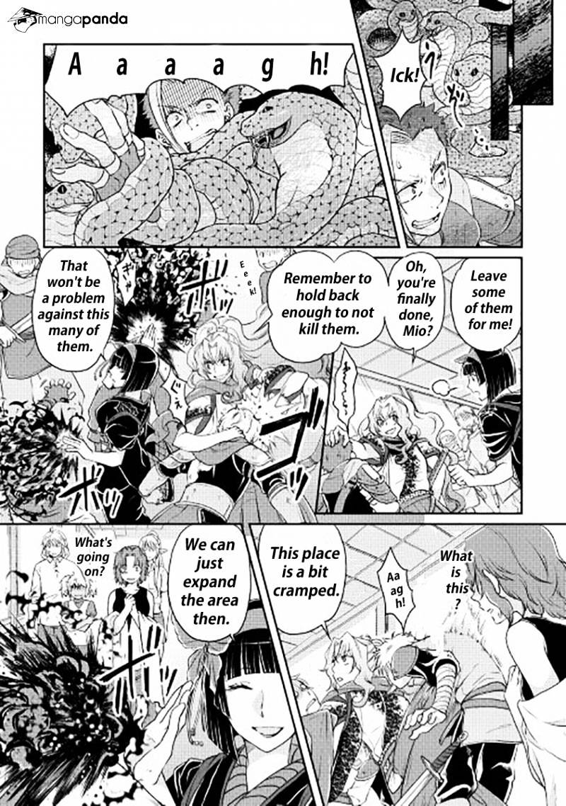 Page 13 of Chapter 14