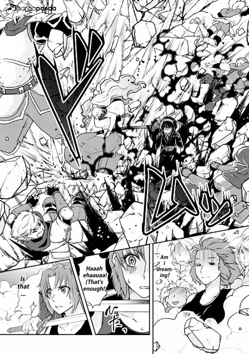 Page 14 of Chapter 14