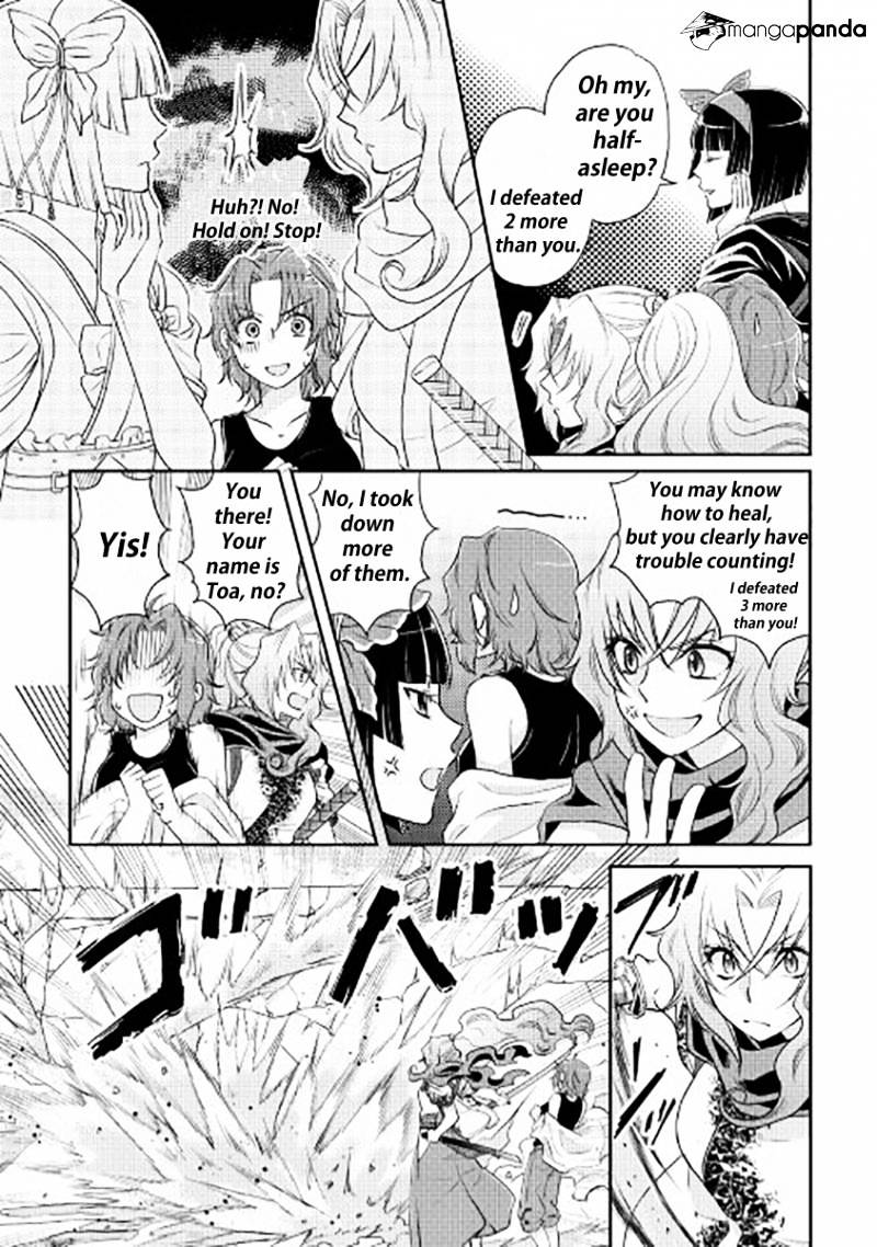 Page 16 of Chapter 14