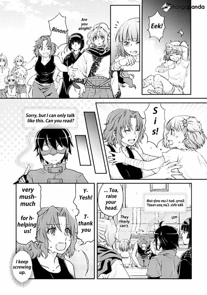 Page 19 of Chapter 14