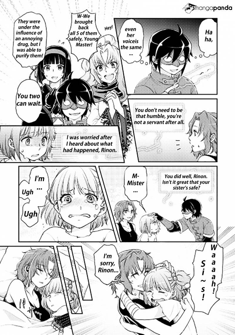 Page 20 of Chapter 14
