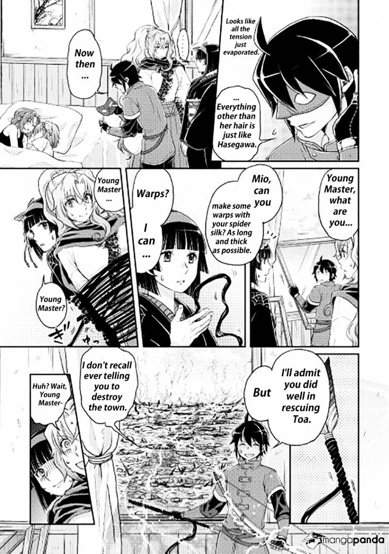 Page 21 of Chapter 14