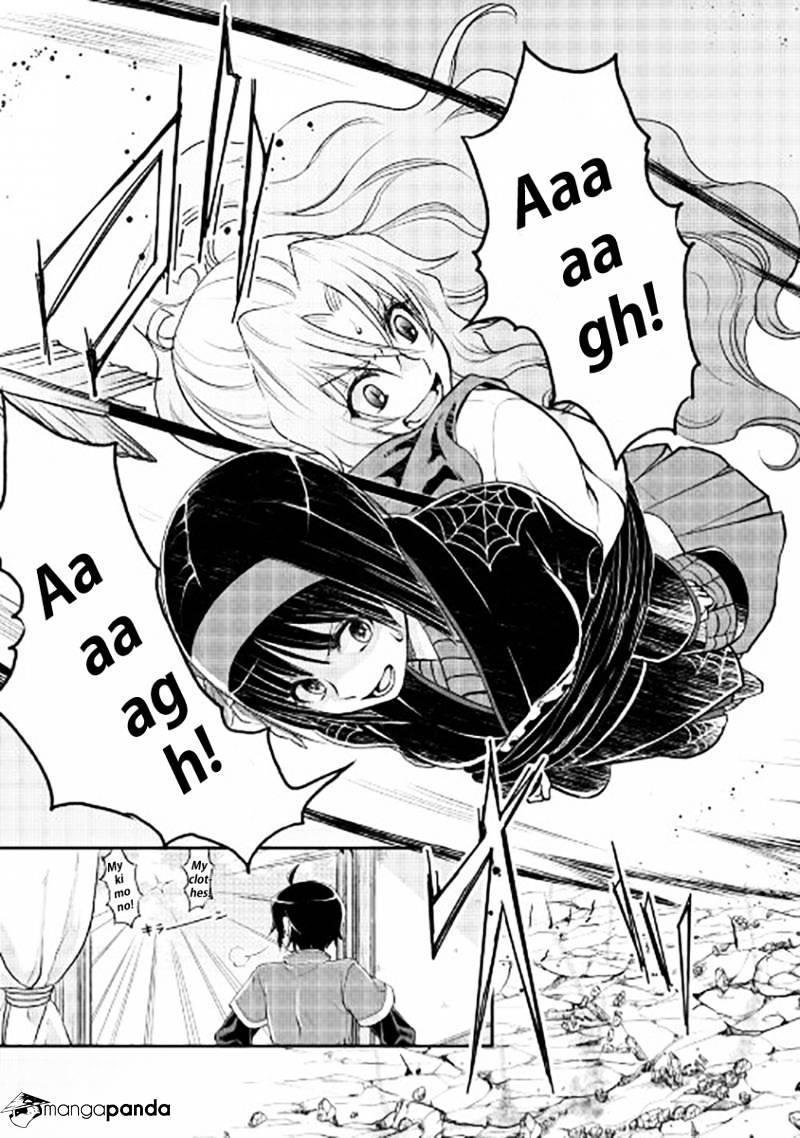 Page 23 of Chapter 14