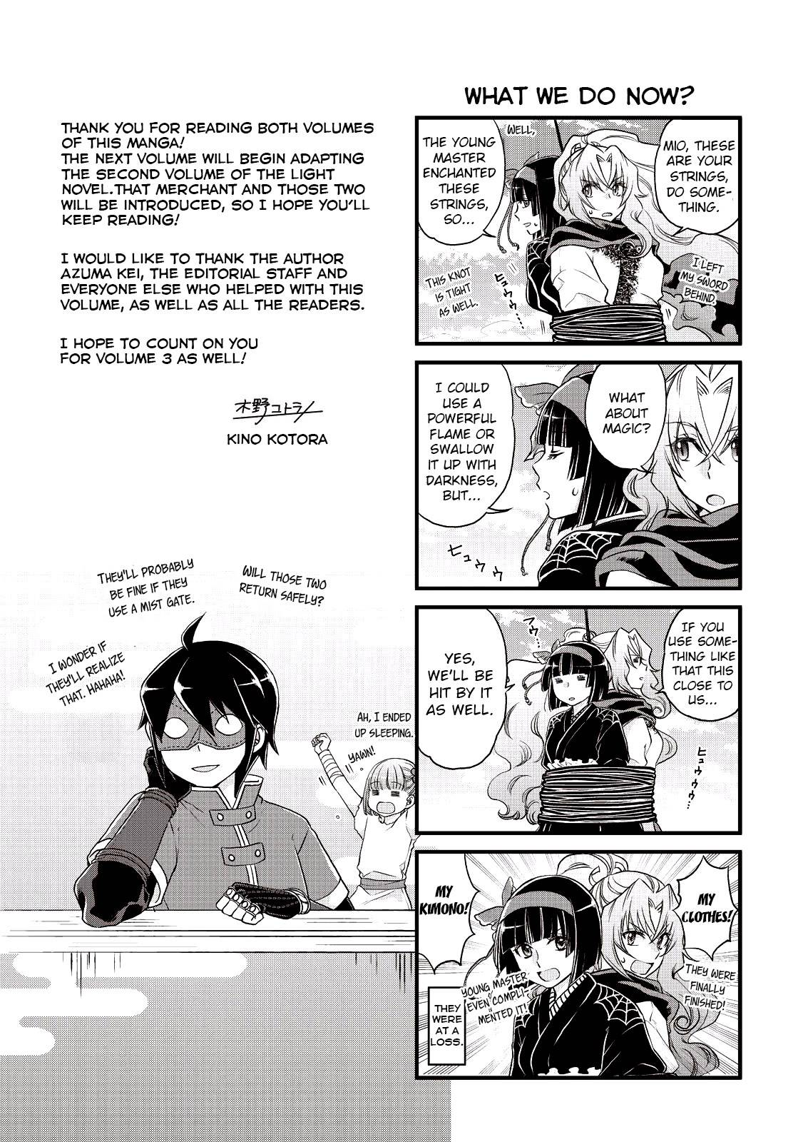 Page 5 of Chapter 14.5
