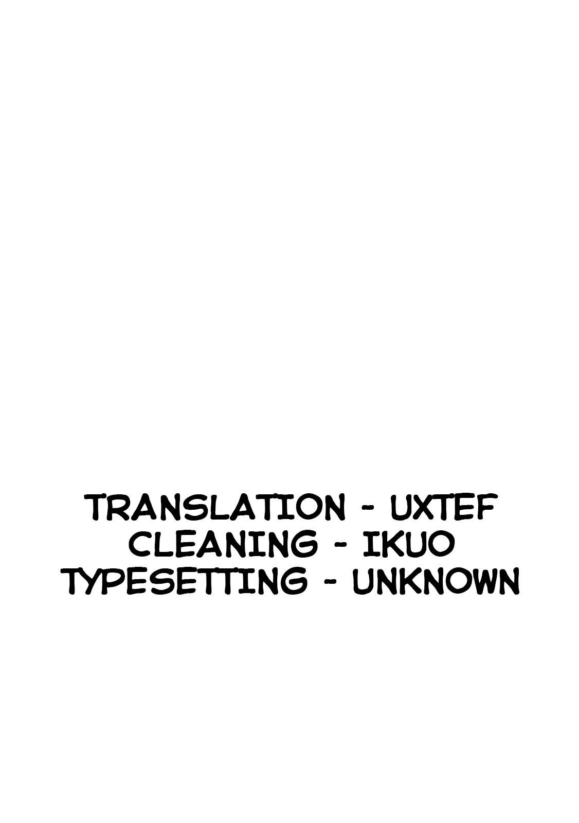 Page 7 of Chapter 14.5
