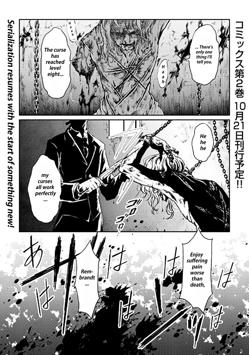 Page 1 of Chapter 15