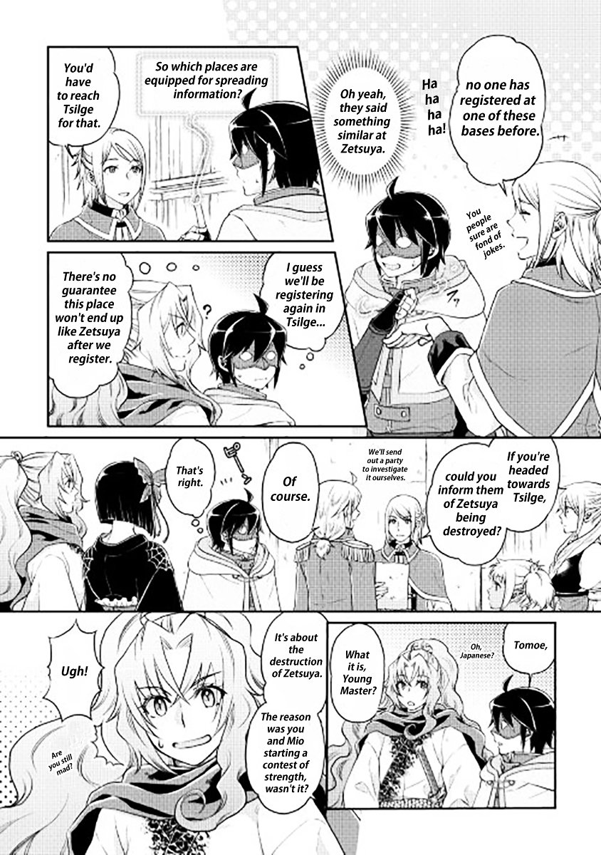 Page 5 of Chapter 15