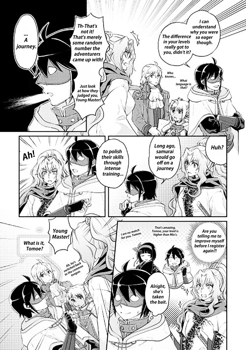 Page 6 of Chapter 15