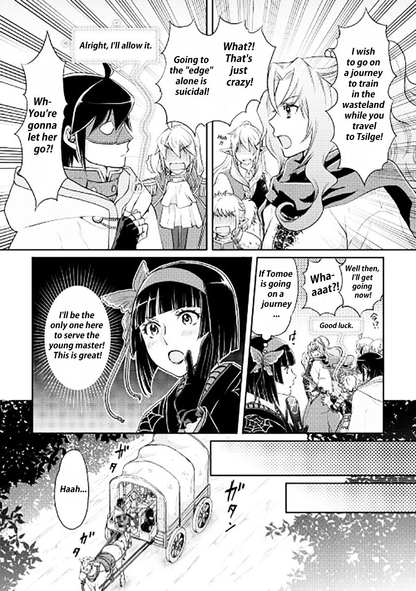 Page 7 of Chapter 15