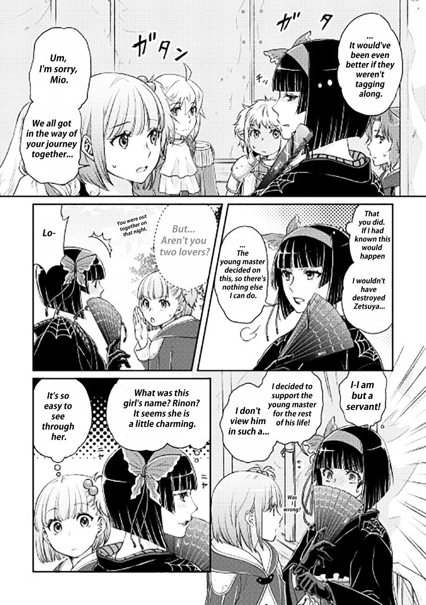 Page 8 of Chapter 15