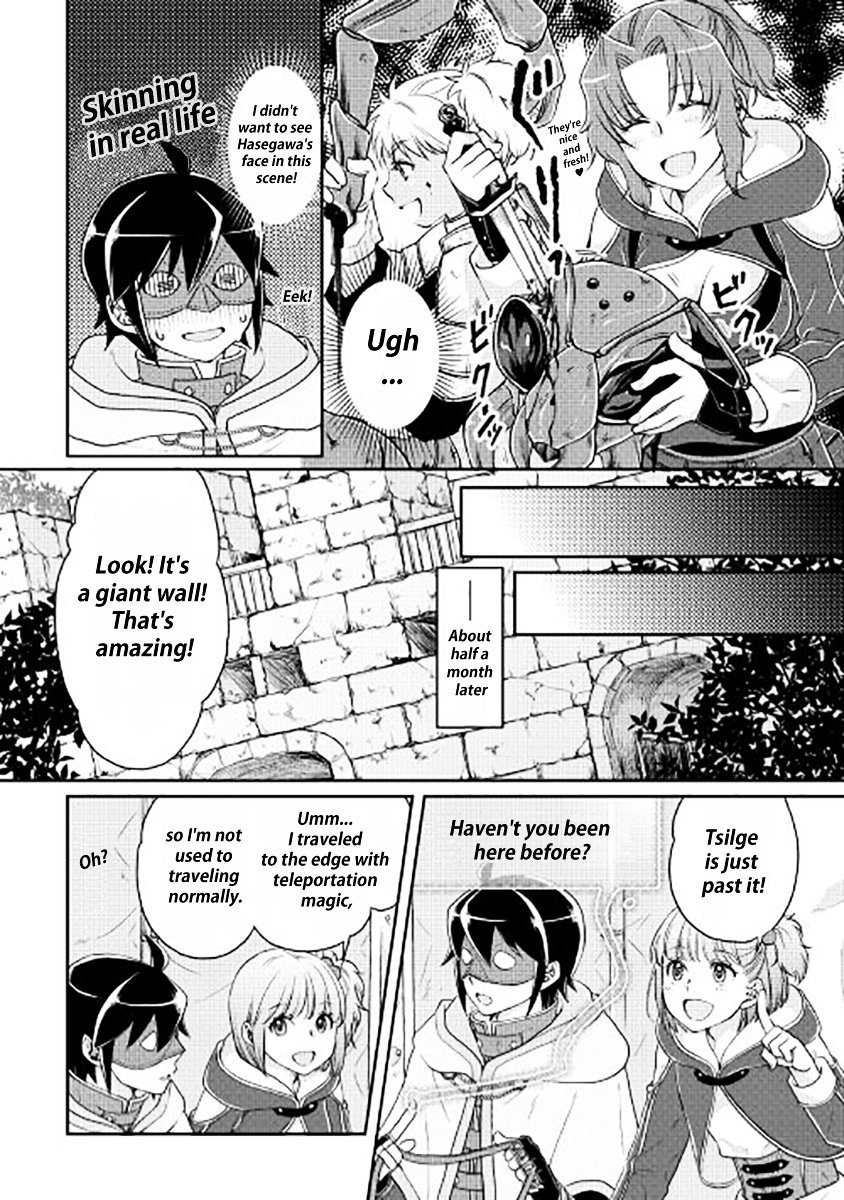 Page 11 of Chapter 15