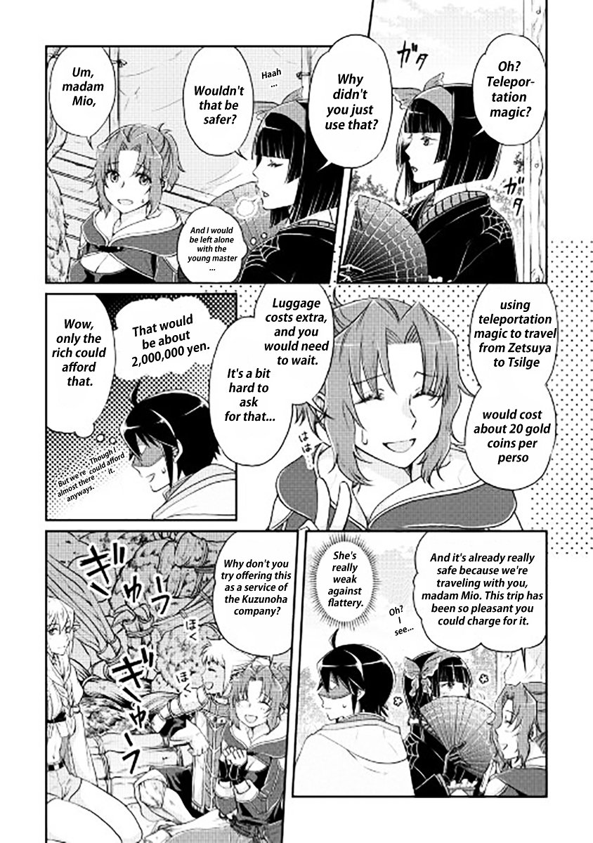 Page 12 of Chapter 15