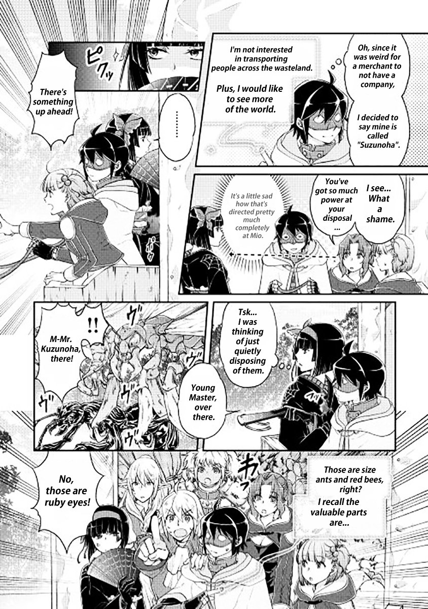 Page 13 of Chapter 15