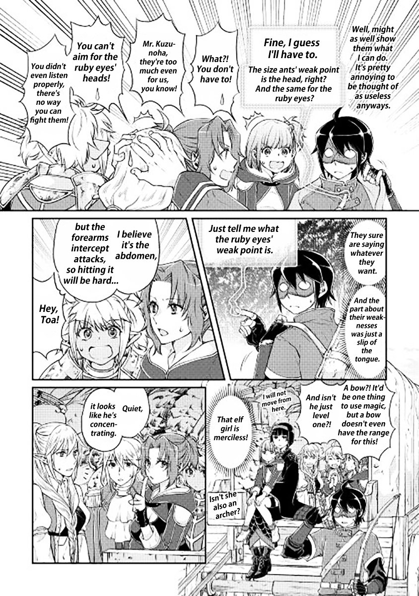 Page 16 of Chapter 15