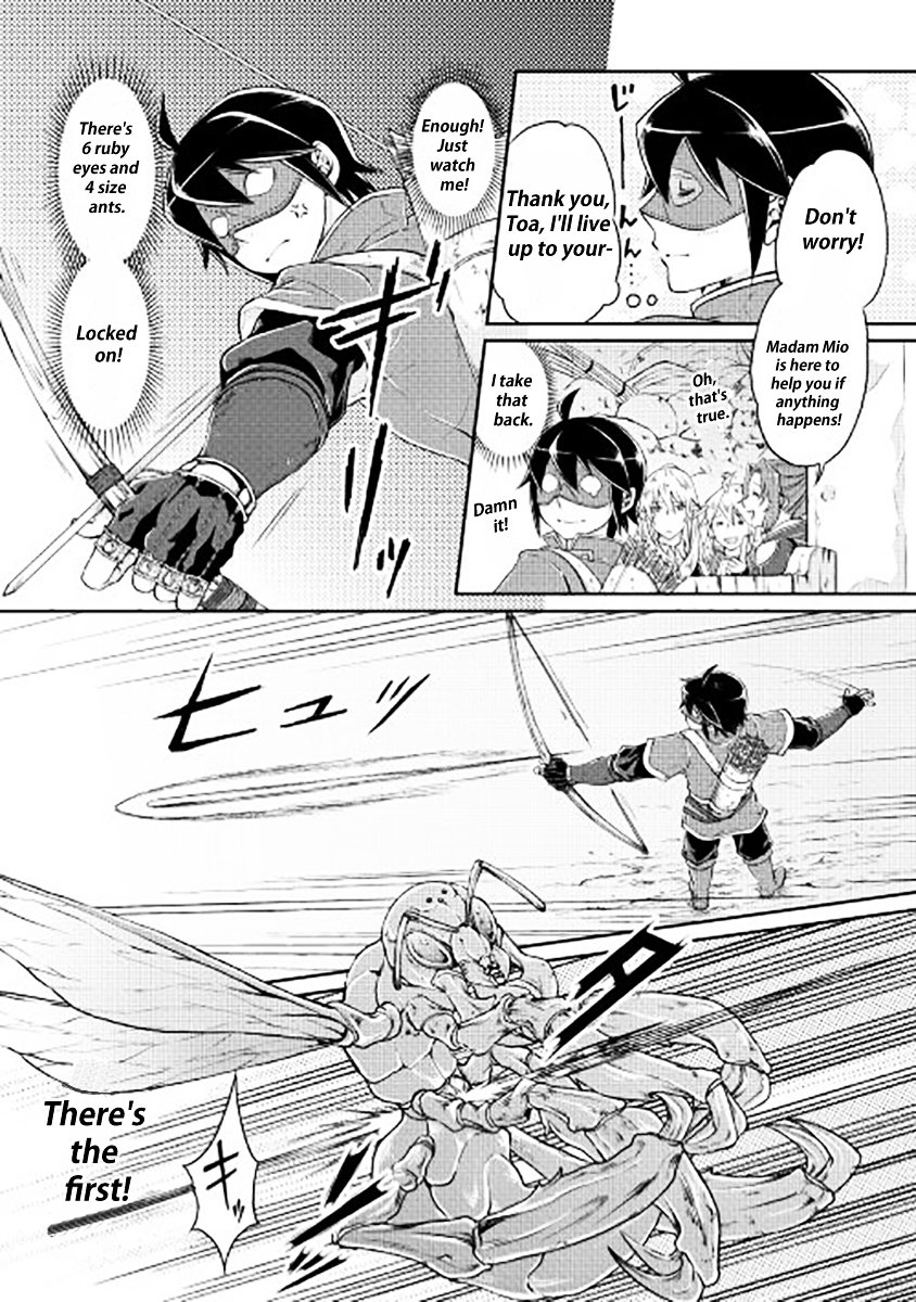 Page 17 of Chapter 15