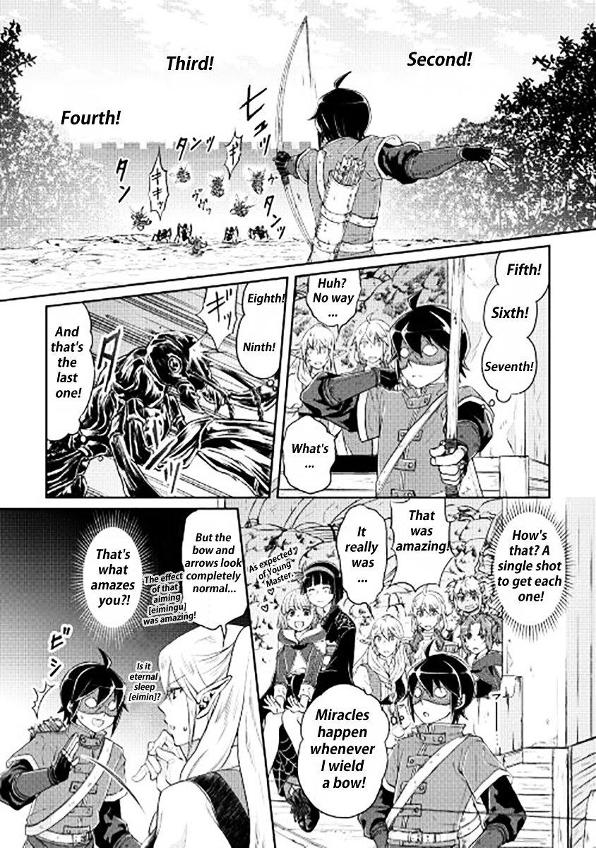 Page 18 of Chapter 15