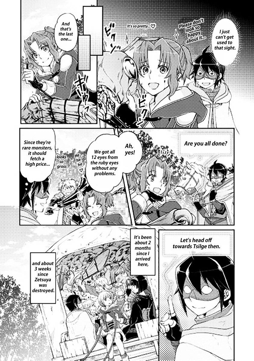 Page 20 of Chapter 15