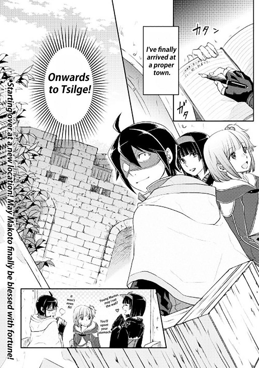 Page 21 of Chapter 15