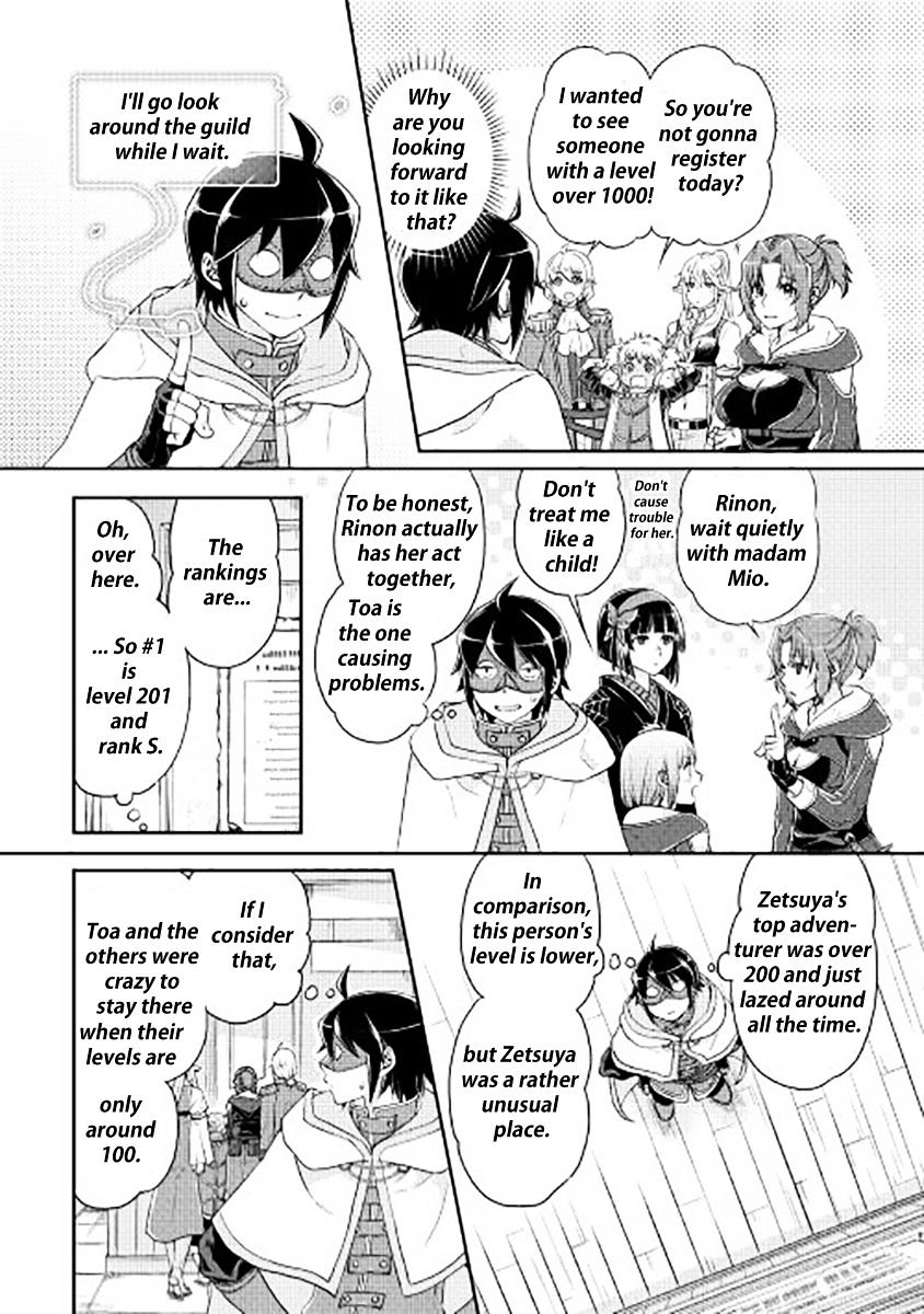 Page 2 of Chapter 16