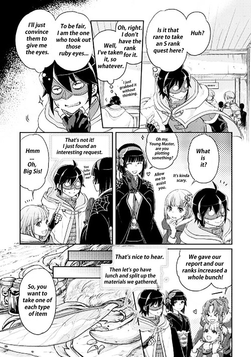 Page 4 of Chapter 16