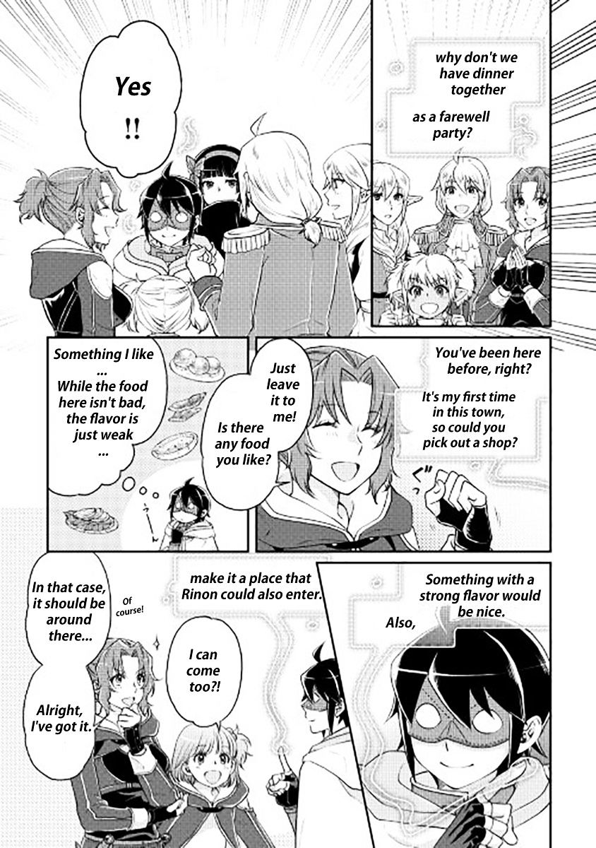Page 6 of Chapter 16