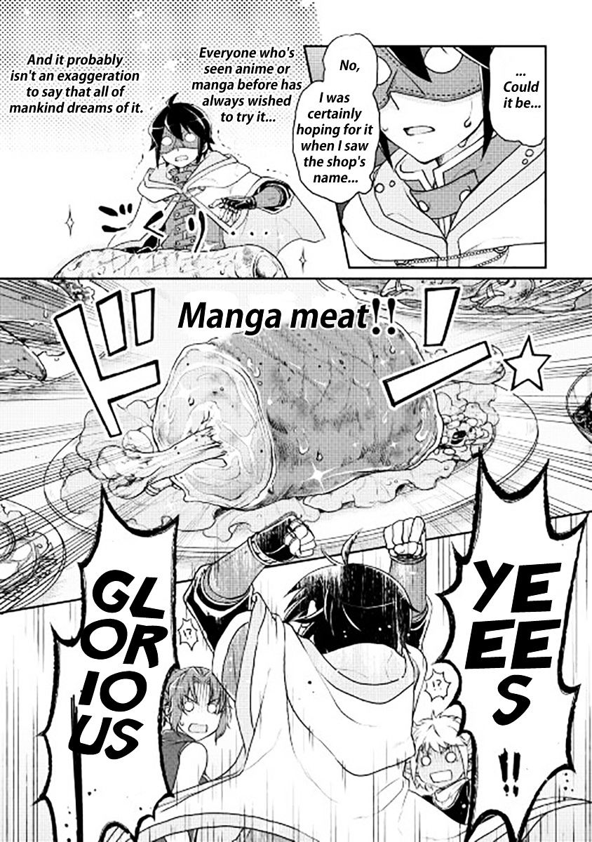 Page 9 of Chapter 16