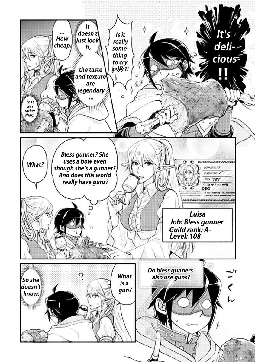 Page 12 of Chapter 16