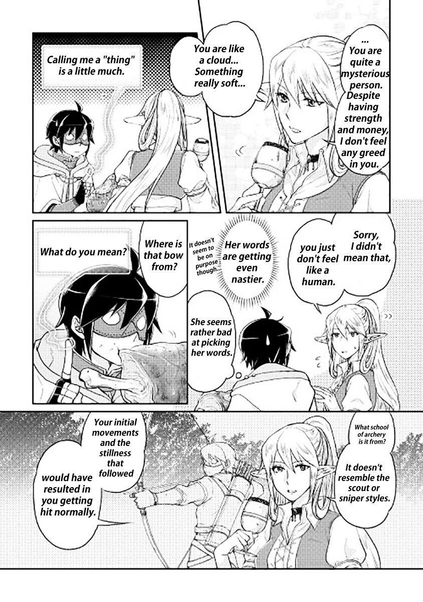 Page 13 of Chapter 16