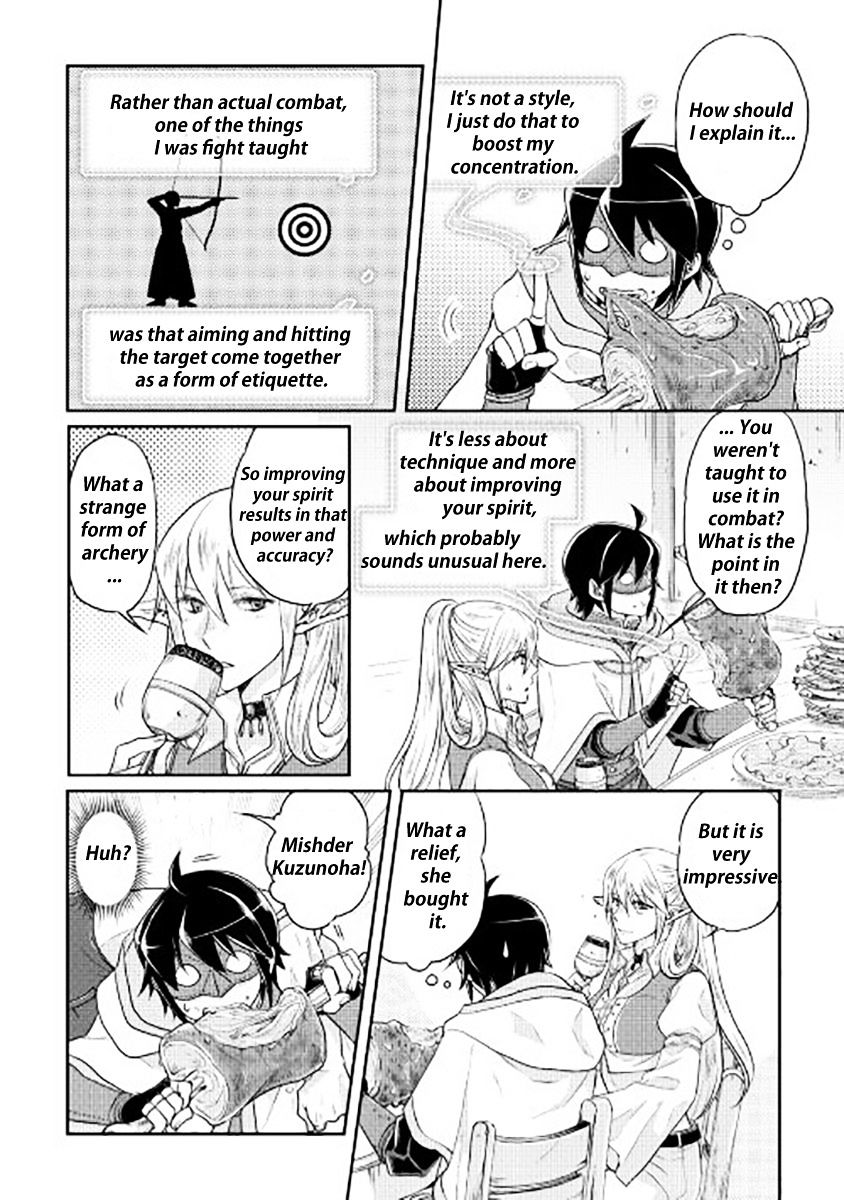Page 14 of Chapter 16