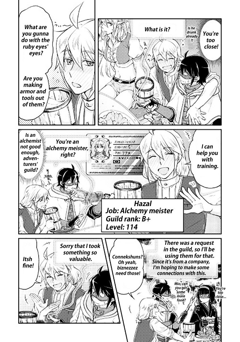 Page 15 of Chapter 16