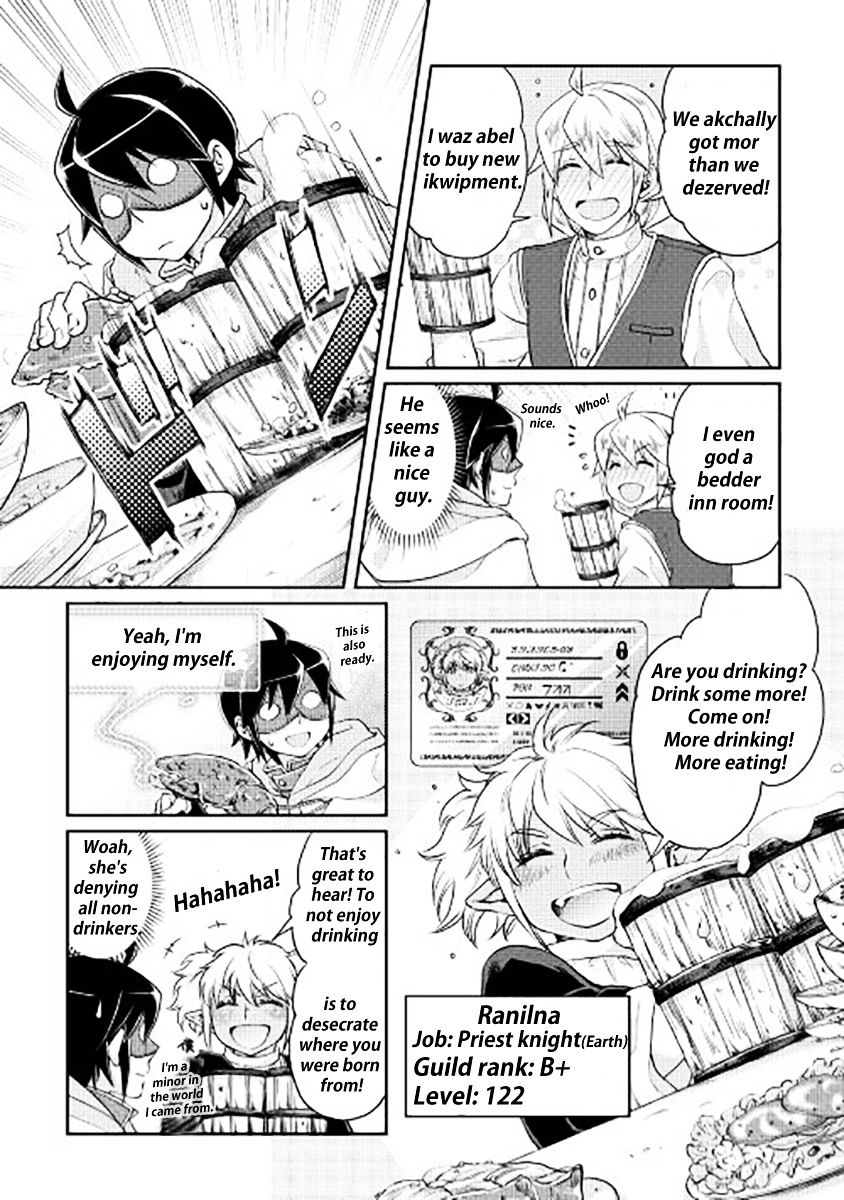 Page 16 of Chapter 16