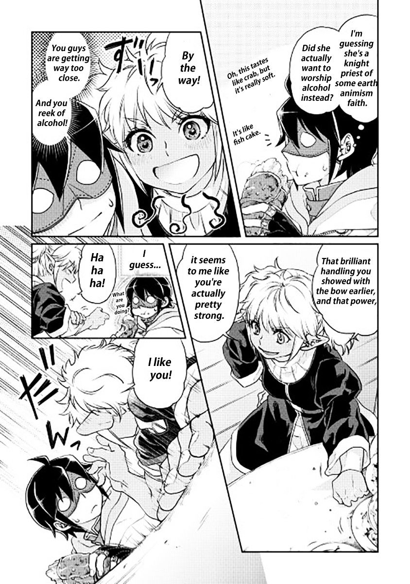 Page 17 of Chapter 16